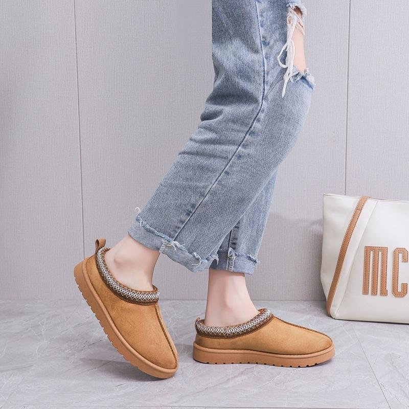 Ella Dame Bamsestøvler 6430   Camel fra Shoes