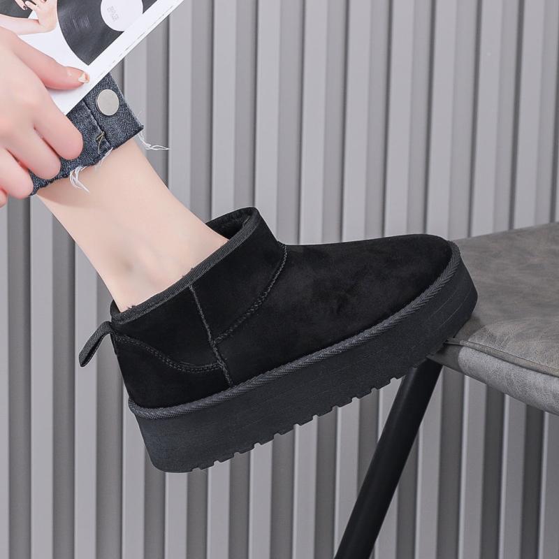 Kaya Dame Bamsestøvle 6431   Black fra Shoes