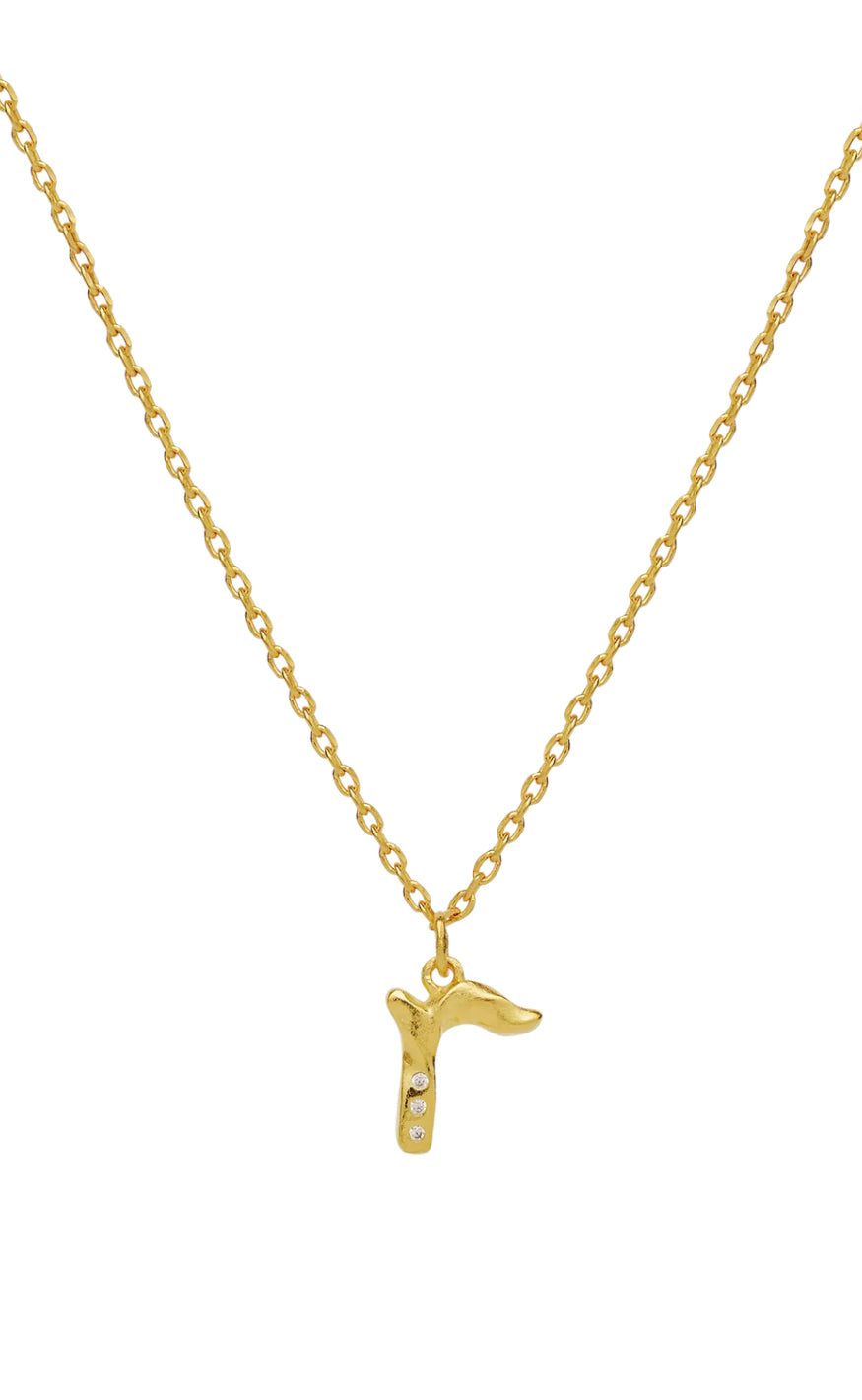 Halskæde   R Alphabet   Gold Colour fra Maanesten