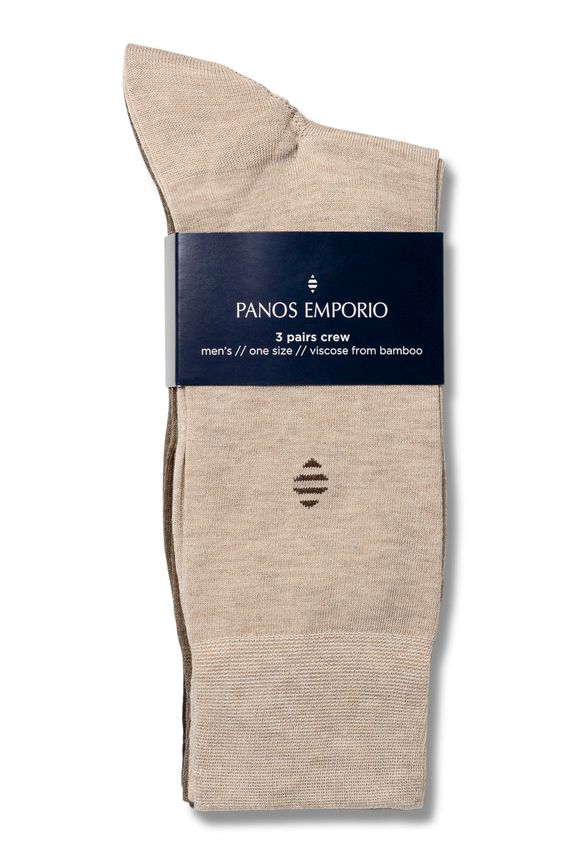Pe 3pk Daniel Bamboo Crew fra Panos